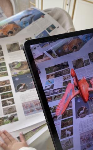 Майбутній проект навчальні картки про природу